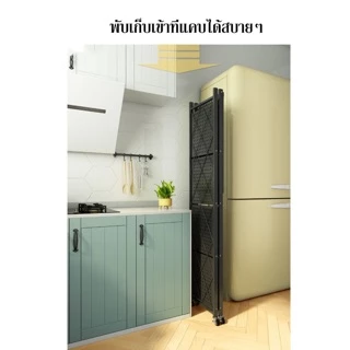 ชั้นวางของมีล้อ พับได้ มีให้เลือกหลายสี หลายขนาด รุ่น 551 553 556