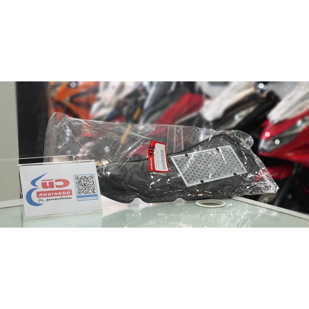 ไส้กรองอากาศ [แท้] Honda PCX 160 [2021-2024+] , ADV160 [2023-2024+] , Click160 [2022-2024+] (17210-K1Z-T00)