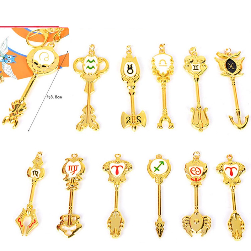 อะนิเมะ Fairy Tail พวงกุญแจ Lucy Zodiac Star Spirit Magician อัญเชิญพวงกุญแจสิบสอง Constellation Key Chains คอสเพลย์