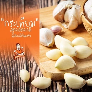 กระเทียมบดขนาด1กิโลกรัม TOASTED GARLIC POWDER