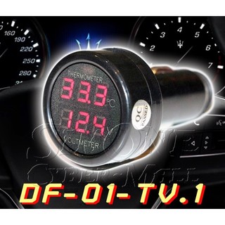 DF-01-TV.1 Car Digital Volt-meter &amp; Room Thermometer