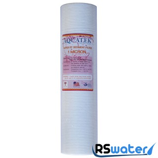 ไส้กรองน้ำ พีพี PP AQUATEK super PP Sediment Filter ไส้กรองใยสังเคราะห์ ขนาด 10 นิ้ว