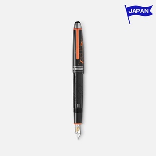 [ส่งตรงจากประเทศญี่ปุ่น] มงบล็อง x นารูโตะ ปากกาหมึกซึม Montblanc x Naruto Meisterstück Le Grand collaboration fountain pen