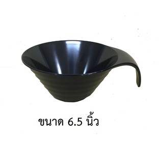 [ขายส่ง 12ใบ ] ชามเมลามีนมีหู 6.5 นิ้ว เมลามีนแท้ Flowerware เครือSuperware No.B26364-6.5