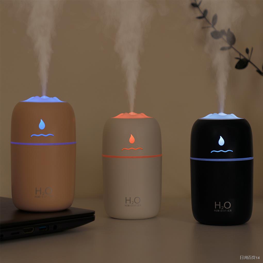 ☍﹉♤200/280/300ml Mini Air Humidifier USB Car Aroma Essential Oil Diffuser Home Fogger Mist Maker Sprayer LED Night Lamp