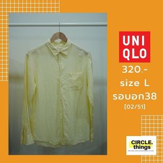 เสื้อเชิ้ต Uniqlo มือสอง ของแท้ สีเหลือง  Size L