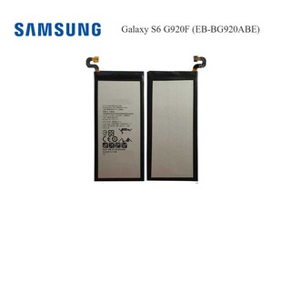 แบตเตอรี่ Samsung Galaxy S6 G920F (EB-BG920ABE)