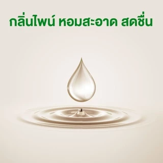 Dettol เดทตอล สบู่เดทตอล สบู่อาบน้ํา สูตรออริจินอล 60 กรัมX4