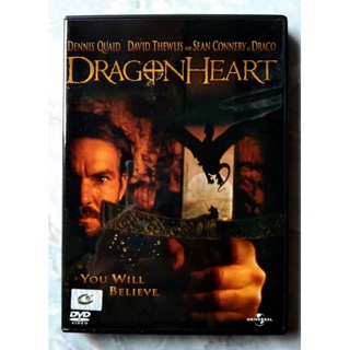 📀 DVD DRAGON HEART (1996)