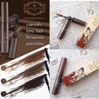 Gina Glam Eye Brown EyeBrow Mascara G38 มาสคาร่าคิ้ว **ของแท้ พร้อมส่ง