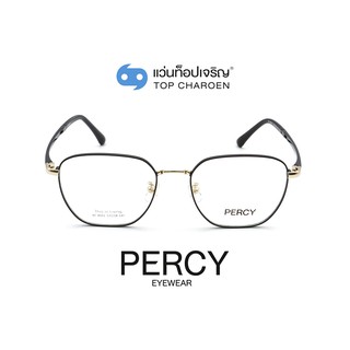 PERCY แว่นสายตาทรงเหลี่ยม XC-8051-C4-1 size 53 By ท็อปเจริญ