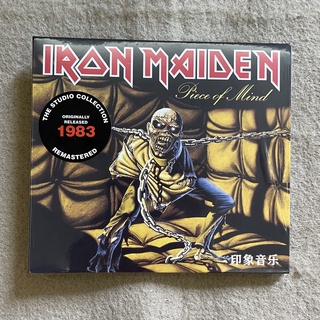 แผ่น CD เพลง Iron Maiden Piece Of Mind Remaster