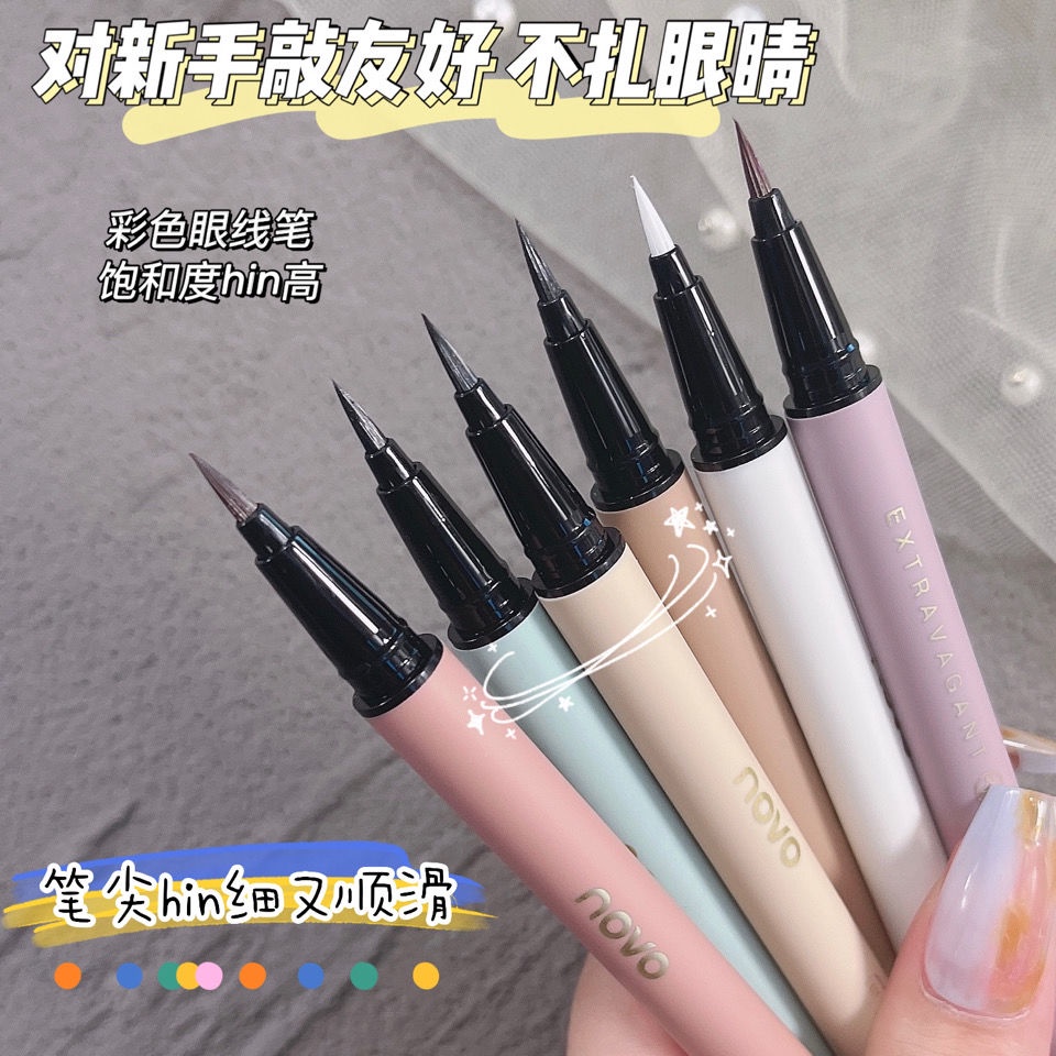 CmaaDu 6-color Liquid Eyeliner Matte Quick-drying Long Lasting and No