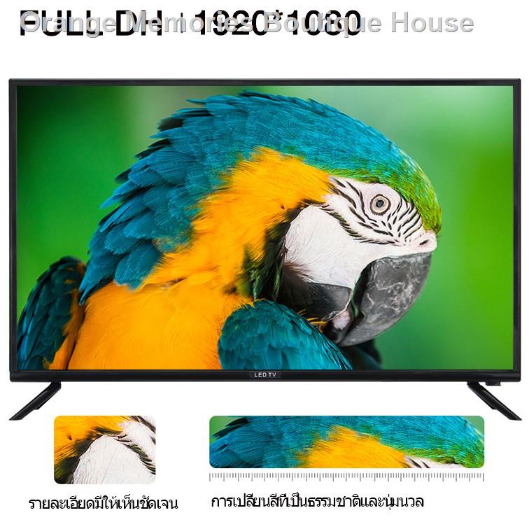 เครื่องใช้ไฟฟ้าในครัว﹍☎▦ทีวี Digital TV 19/20/21/24/32นิ้ว ทีวีดิจิตอล 32 นิ้ว Analog FULL HD Ready