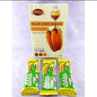 กล้วยตากป้าเพียน เคลือบน้ำผึ้ง 1 กล่อง 240g. Papien Banana Coated Honey