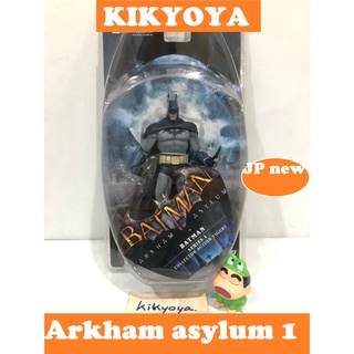 Batman Collector Action Figure Series 1 Batman Arkham asylum LOT JP NEW