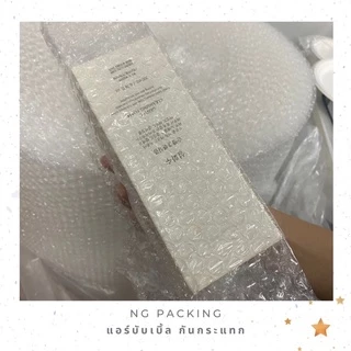 🔥ถูกมาก🔥แอร์บับเบิ้ล หน้ากว้าง 25 ซม ยาว 100 เมตร Air bubble บับเบิ้ล กันกระแทก