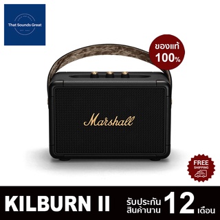 [ของแท้ 100%] ลำโพงไร้สาย Marshall Kilburn II Black &amp; Blass รับประกัน 12 เดือน