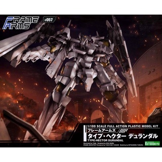 Kotobukiya Frame Arms Type-Hector Durandal 4934054019212 (Plastic Model)