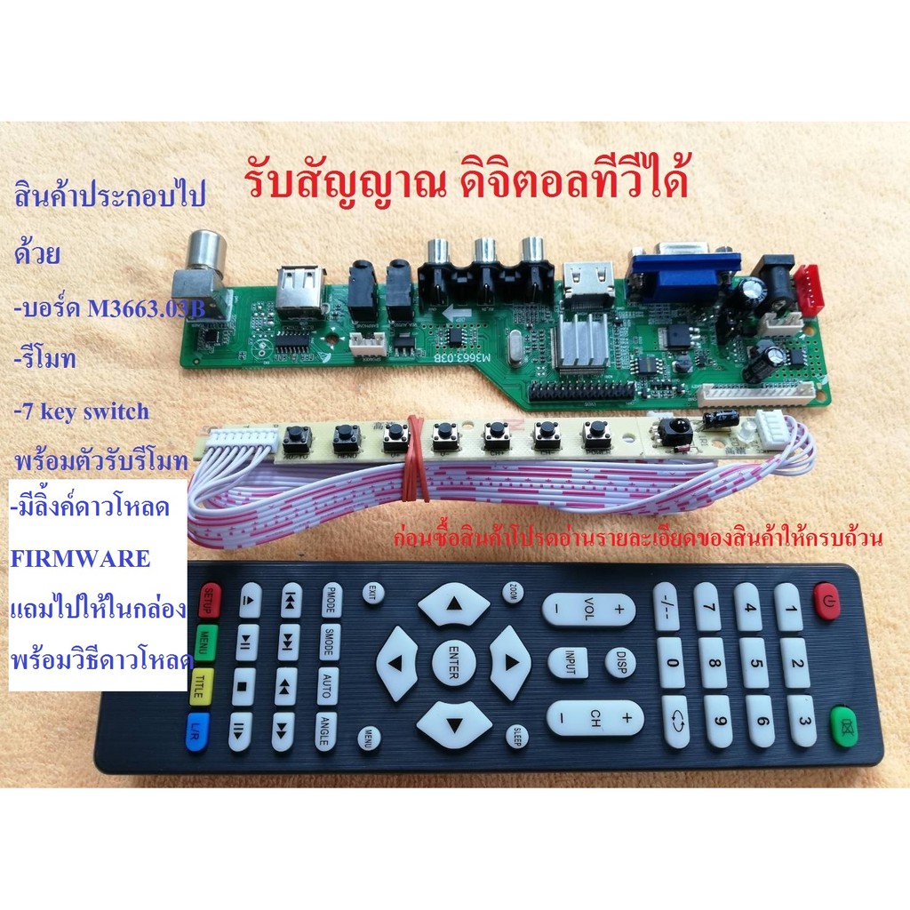 My Image 14