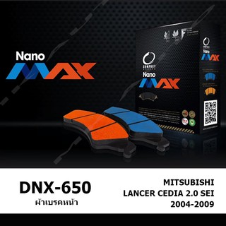 ผ้าเบรคหน้า M/T LANCER CEDIA 2.0 SEI ปี04-09 [Compact Nanomax 650]