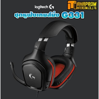 หูฟัง Logitech G331 Gaming Headset.