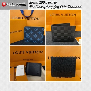 [งานออ ริ]🔥ห ลุ ย ส์ กระเป๋าสตางค์ใบสั้น หนังวัวแท้ทั้งใบ 12cm.🔥 ภาพถ่ายงานจริงทุกภาพค่ะ