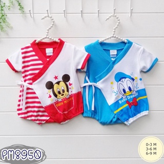 ใส่โค้ด 4SMPVLG7 ลดทันที 10% ชุดเด็ก หมีสั้นคู่ผูกหน้า (Romper สั้น) ลาย มิกกี้ โดนัล Mickey Pooh กิโมโน