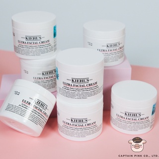 kiehls Ultra Facial Cream 125ml