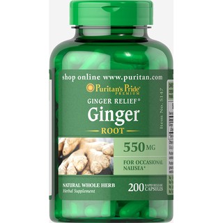 ของแท้ ส่งไว!!!   ผลิตภัณฑ์อาหารเสริม Puritans Pride Ginger Root 550 mg / 200 Capsules วันที่หมดอายุ 01/2025🌺🌺🌺