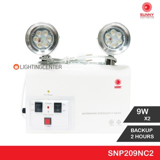 ไฟฉุกเฉิน LED 9w SN209 NC2 สำรองไฟ 2 ชม.Sunny