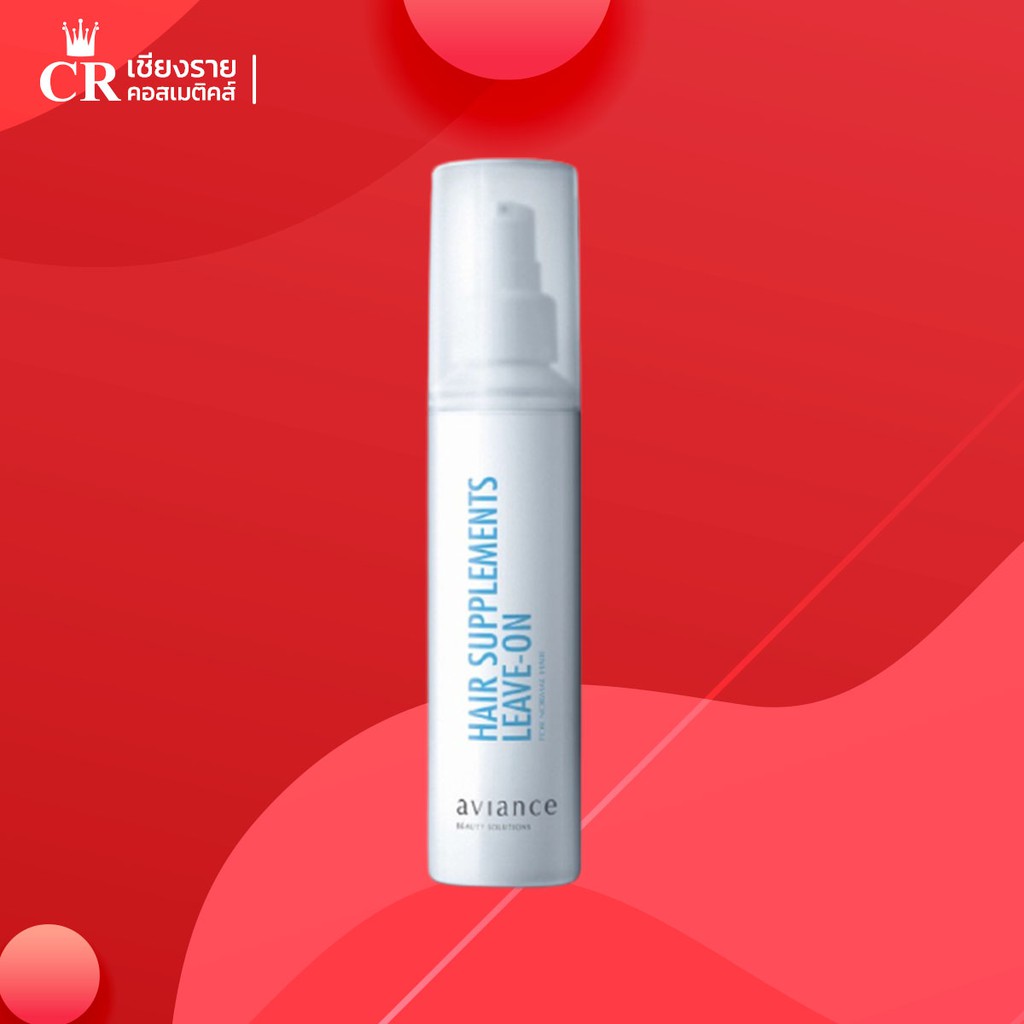 Aviance Supplements Leave-on Hair  อาหารเสริมบำรุงเส้นผม (ขนาด120 ml)