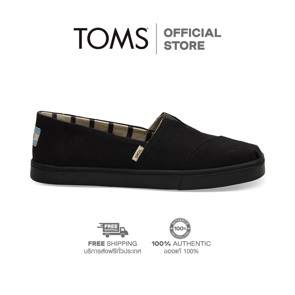 Toms รองเท้าลำลองผู้ชาย แบบสลิปออน (slip On) รุ่น Cupsole Alpargata Black/black Heritage Canvas รองเท้าลิขสิทธิ์แท้. 