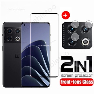2 in 1 ฟิล์มกระจกนิรภัยกันรอยหน้าจอ สําหรับ Oneplus 10 pro 10 T 10pro 10t Oneplus10pro เลนส์กล้องด้านหลัง กระจกนิรภัย ป้องกันเต็มรูปแบบ ฟิล์มด้านหน้า