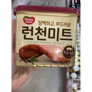 เนื้อหมู และ ไก่บด ปรุงรส ตราดง วอน 340g. Luncheon Meat  ( Dong Won Brand ) ลันช์เชี่ยน มีท