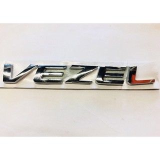 โลโก้ตัวอักษร เวเซล ฮอนด้า เฮชอาร์วี ติดด้านหลัง HONDA VEZEL / HRV emblem logo for rear