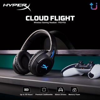 HyperX Cloud Flight for PlayStation