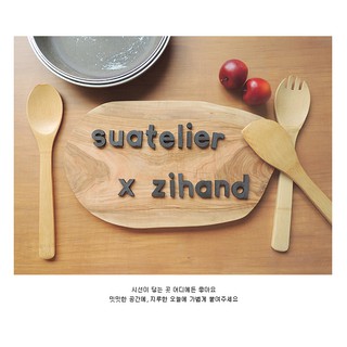 Suatelier Wood Sticker (lower case) สติ๊กเกอร์ไม้สุดคูล สไตล์เกาหลี