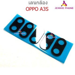 เลนกล้อง oppo A3S กระจกเลนส์กล้อง oppo A3S กระจกกล้องหลัง Camera Lens oppo A3S