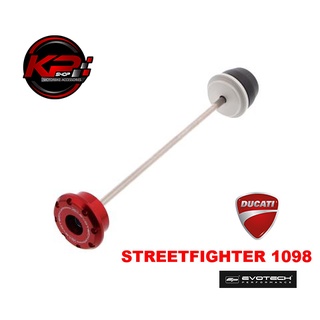 กันล้มหลัง EVOTECH FOR DUCATI STREETFIGHTER 1098