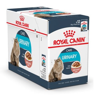 Royal Canin Urinary Gravy Pouch 85g*12 ซอง อาหารเปียกในน้ำเกรวี่ ชนิดซอง สูตรดูแลระบบทางเดินปัสสาวะ