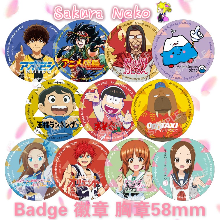 AnimeJapan 2022 Aoashi Ranking of Kings Osomatsu Odd Taxi Orient Takagi ปุ่มอะนิเมะ