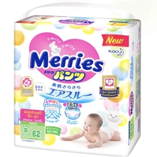 Merries ผ้าอ้อมเด็กเมอร์รี่ แบบกางเกง Size M, Size L