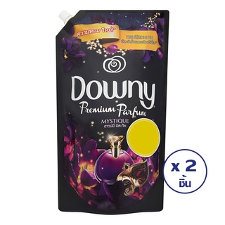 🔥ขายดี!! DOWNY ดาวน์นี่ น้ำยาปรับผ้านุ่มสูตรเข้มข้น มิสทีค ถุงเติม 1.25 ลิตร (ทั้งหมด 2 ชิ้น) 🚚พร้อมส่ง!! 💨