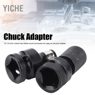 Yiche อะแดปเตอร์ซ็อกเก็ตเปลี่ยนสี่เหลี่ยม 1/2 1/4 นิ้ว Hex Shank Chuck