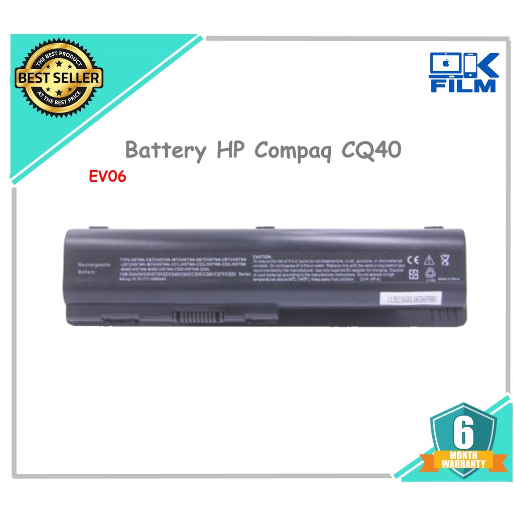 แบตเตอรี่ HSTNN-LB72 HP DV4 Compaq CQ40 CQ41 CQ45 CQ50 CQ60 CQ61 CQ70