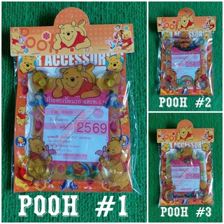 กรอบป้ายภาษีรถยนต์ พรบPooh หมีพูห์ ผลิตจากพลาสติกที่มีคุณภาพดี ทนความร้อนสูง ติดแน่นดี ติดตั้งง่าย ติดตั้งเองได้