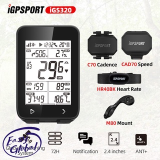 iGPSPORT iGS320 นาฬิกาจับเวลาไร้สาย IPX7 Blu5.0 ANT+ GPS 72H สําหรับขี่จักรยาน