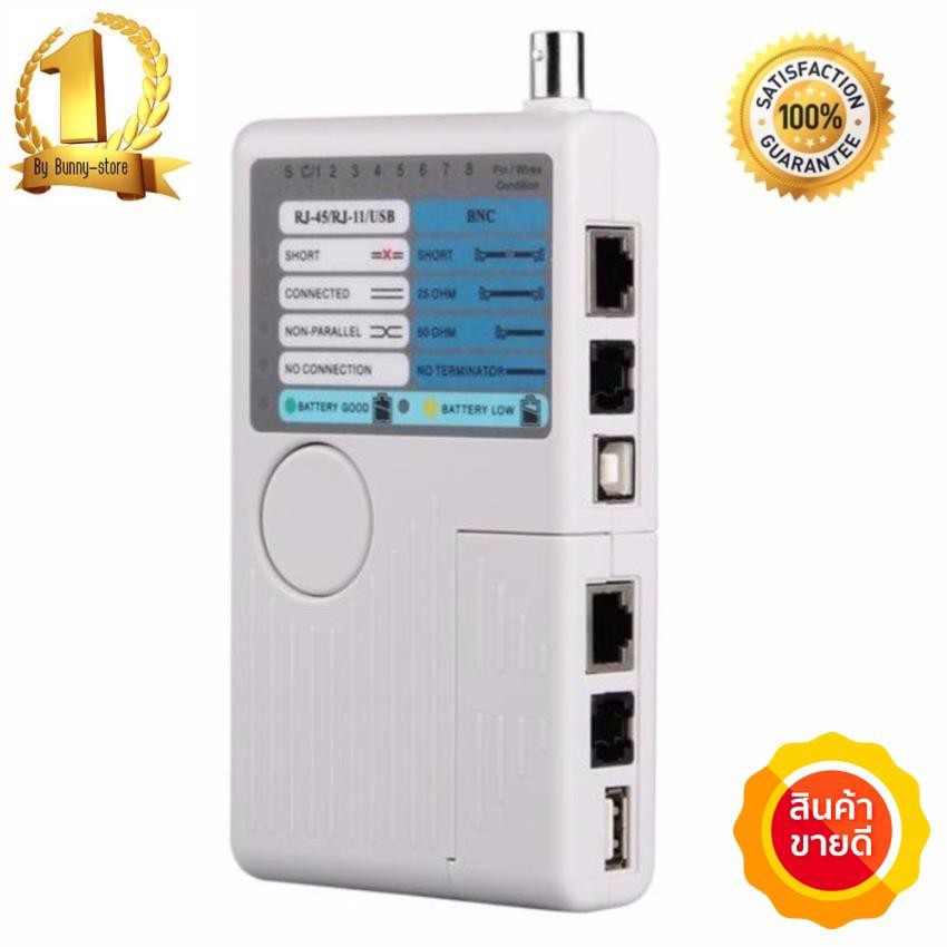 ลดราคา เครื่อง เทสต์สาย Lan ทดสอบสายแลน 4in1 Remote RJ11 RJ45 USB BNC Phone LAN Network Computer Cables Tester Mete #ค้นหาเพิ่มเติม สายเคเบิล SYNC Charger ชาร์จ อะแดปเตอร์ชาร์จข้อมูลปฏิบัติ Universal Adapter Coolระบายความร้อนซีพียู การ์ดเสียง