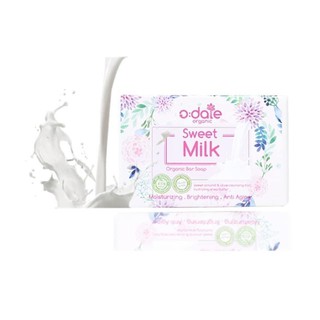 adale organic bar soap กลิ่น Sweet Milk